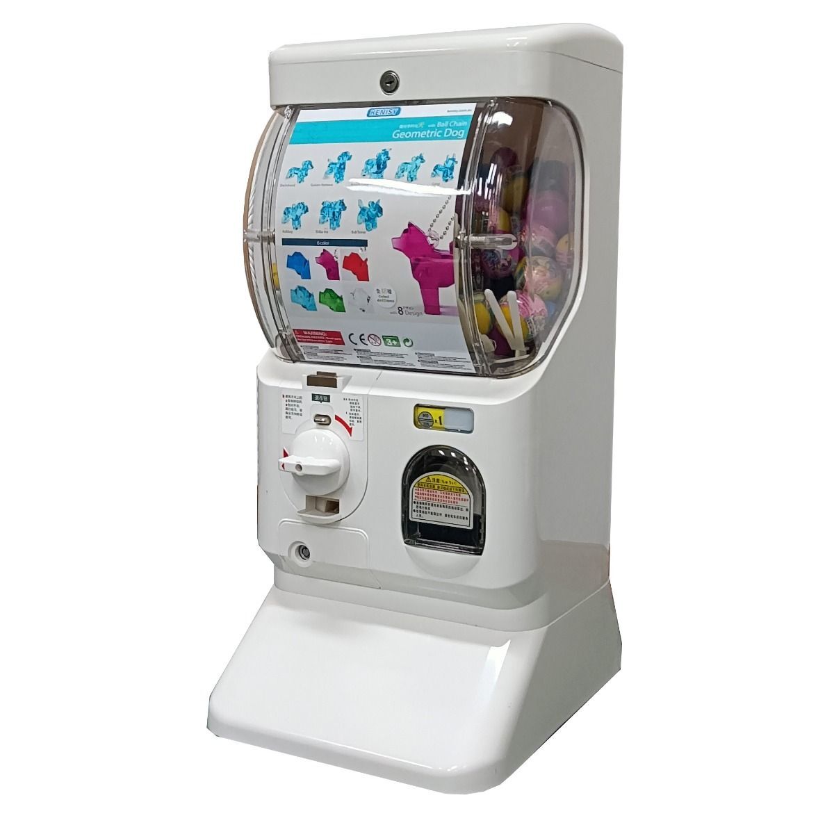 Gachapon Capsule Toy Vending Machine - WHITE